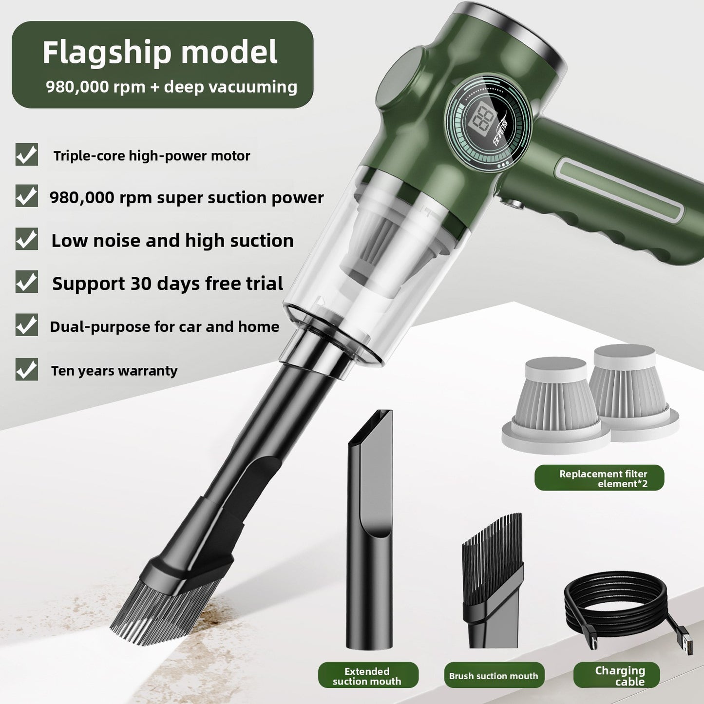 Car Vacuum Cleaner simivacuum